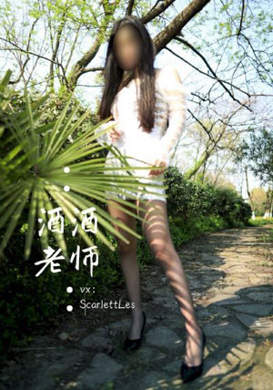 py的自我修养全文免费阅读笔趣阁_高清蓝光在线观