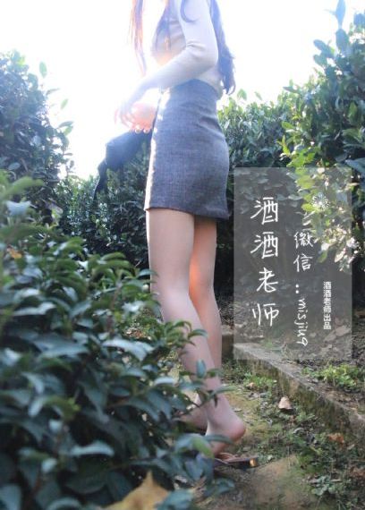 国产AV无码秘在线网站_高清蓝光在线观看