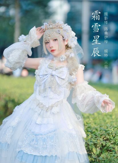国产真实露脸乱子伦原著_高清天堂在线