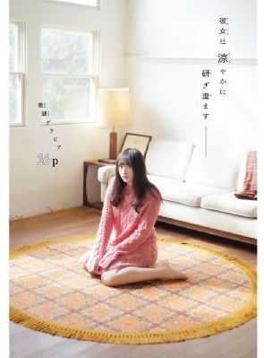欧美高清洗澡+vido_1080P电影全集观看