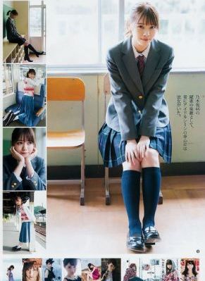 男女乱婬真爽A片AAA在线播放_BD最新电影在线观看