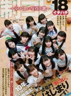 探花视频在线版免费播放观看_手机免费播放动漫