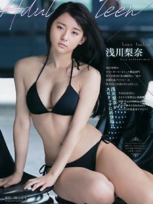久久六月_720在线观看完整版