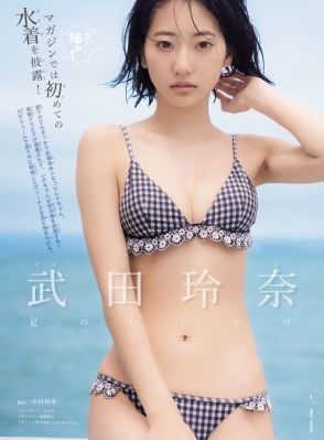 亚洲无人区小视频_高清在线观看视频