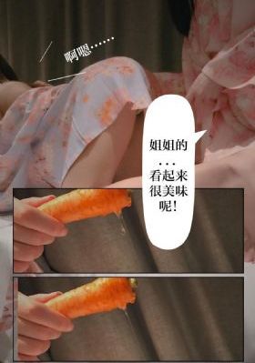 西西人体大胆高清啪啪欧洲_蓝光全集免费观看