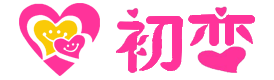 国产欧美精品